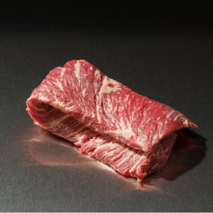 Australian Flank Steak 1.8kg